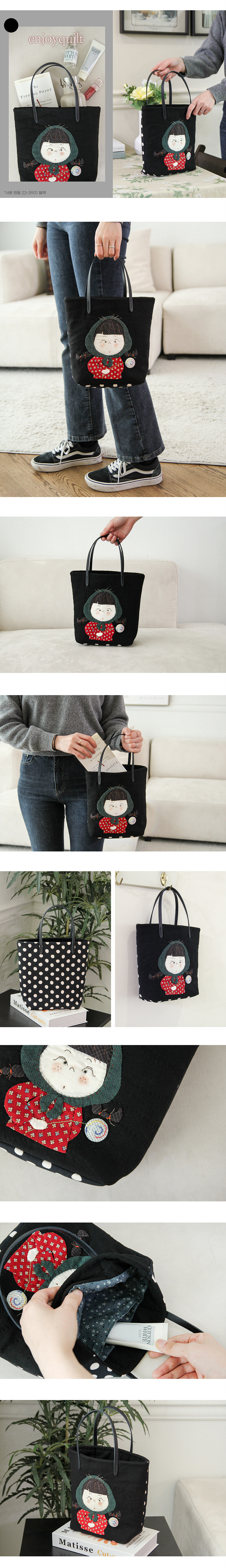 딸기소녀토트백완성예시컷,앞면딸기소녀아플리케포인트,검정토트백핸들디테일