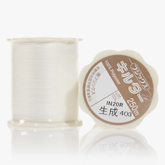 썸네일(스크롤)