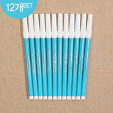 썸네일(스크롤)