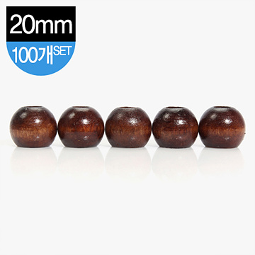 [장식부자재] 나무 장식 구슬 20mm 100개 1SET - 밤색 (set)