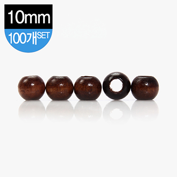 [장식부자재] 나무 장식 구슬 10mm 100개 1SET - 밤색 (set)