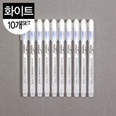 썸네일(스크롤)