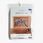 썸네일(스크롤)