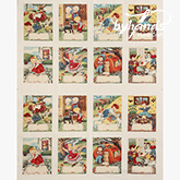 썸네일(스크롤)