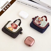 썸네일(스크롤)