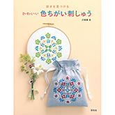 썸네일(스크롤)