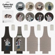 [바이핸즈] 패턴 커트지 - 커피소녀 티매트 & 텀블러백 (EYCD-30) (개)