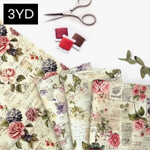 [바이핸즈] DTP 옥스포드 빈티지 레터링 플라워 3YD - D3 ☆ (개)