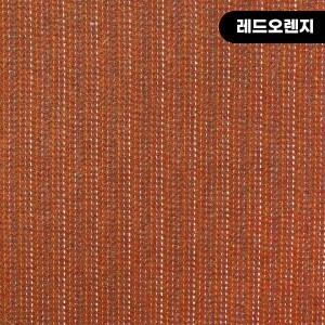 [수입원단] 대폭 빈티지 헤링본 울 원단 - CF-10 (1/2Yd)