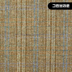 [수입원단] 대폭 빈티지 체크 울 원단 - CF-12 (1/2Yd)