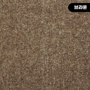 [수입원단] 대폭 빈티지 무지 울 원단 - CF-13 (1/2Yd)