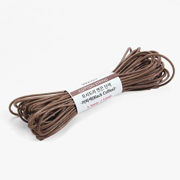 퀼트의시작은? 엔조이퀼트와 함께,[퀼트부자재] 오시도리 면끈 1.5mm - 커피색(10YD) 1.5-24