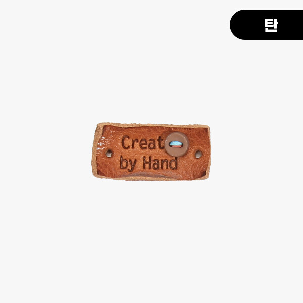 퀼트의시작은? 엔조이퀼트와 함께,[장식부자재] 핸드메이드 미니단추 통가죽라벨 ※