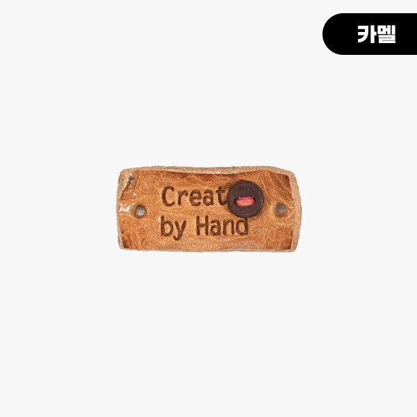 퀼트의시작은? 엔조이퀼트와 함께,[장식부자재] 핸드메이드 미니단추 통가죽라벨 ※