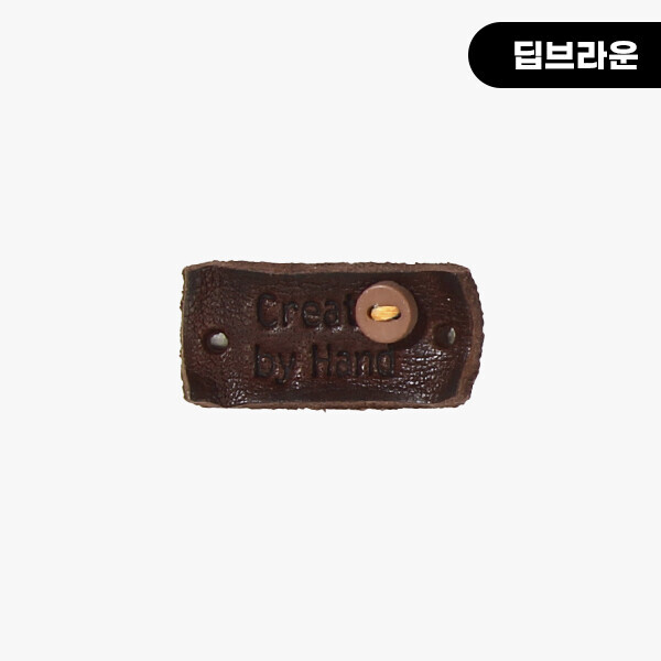 퀼트의시작은? 엔조이퀼트와 함께,[장식부자재] 핸드메이드 미니단추 통가죽라벨 ※