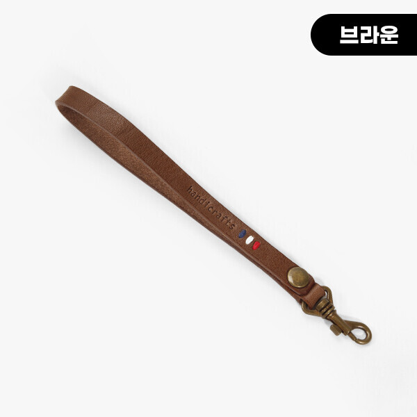 퀼트의시작은? 엔조이퀼트와 함께,[장식부자재] 핸드메이드 통가죽 스트랩 미니핸들 ※