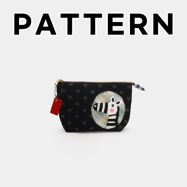 퀼트의시작은? 엔조이퀼트와 함께,[바이핸즈] 퀼트도안 - 말이오 파우치