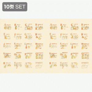 케이트 그린어웨이 ABC 알파벳 하프린넨 커트지 140cm x 83cm - 10컷 1세트 (개)