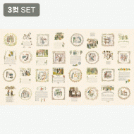 케이트 그린어웨이 플라워 리스 하프린넨 커트지 140cm x 80cm - 3컷 1세트 (개)