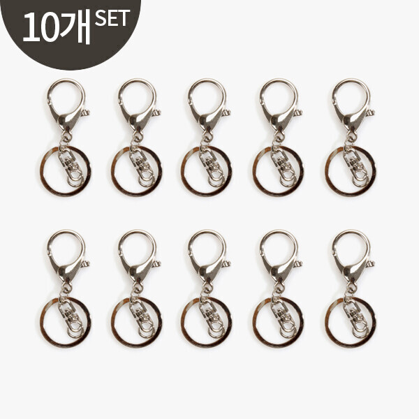퀼트의시작은? 엔조이퀼트와 함께,[퀼트부자재] 플랫 열쇠고리 10개 1SET - 실버