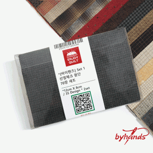 [바이핸즈] 베스트팩 인기 선염원단 70장(12cm X 8cm) BY-BEST PACK SET1 (개)