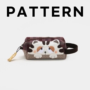 [바이핸즈] 퀼트도안 - 졸립다옹 파우치 (개)
