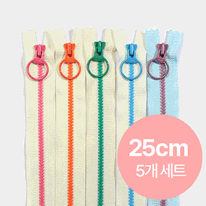 [YKK] 비슬론 콤비 지퍼 3호 5개 세트 - 25cm ※ (set)