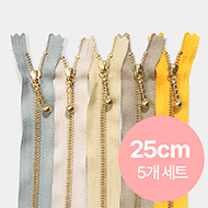 [YKK] 금색지퍼1 5개 세트 - 25cm ※ (set)