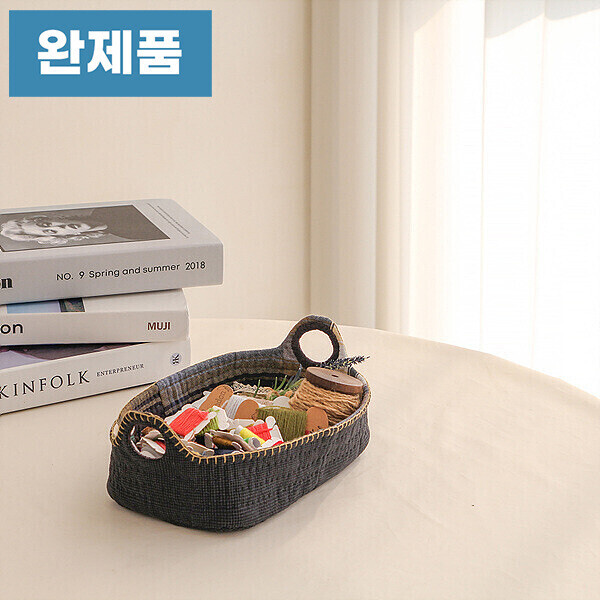 [바이핸즈] 퀼트완제품 소품 - 잠자는 고양이 바스켓