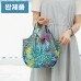 썸네일(스크롤)